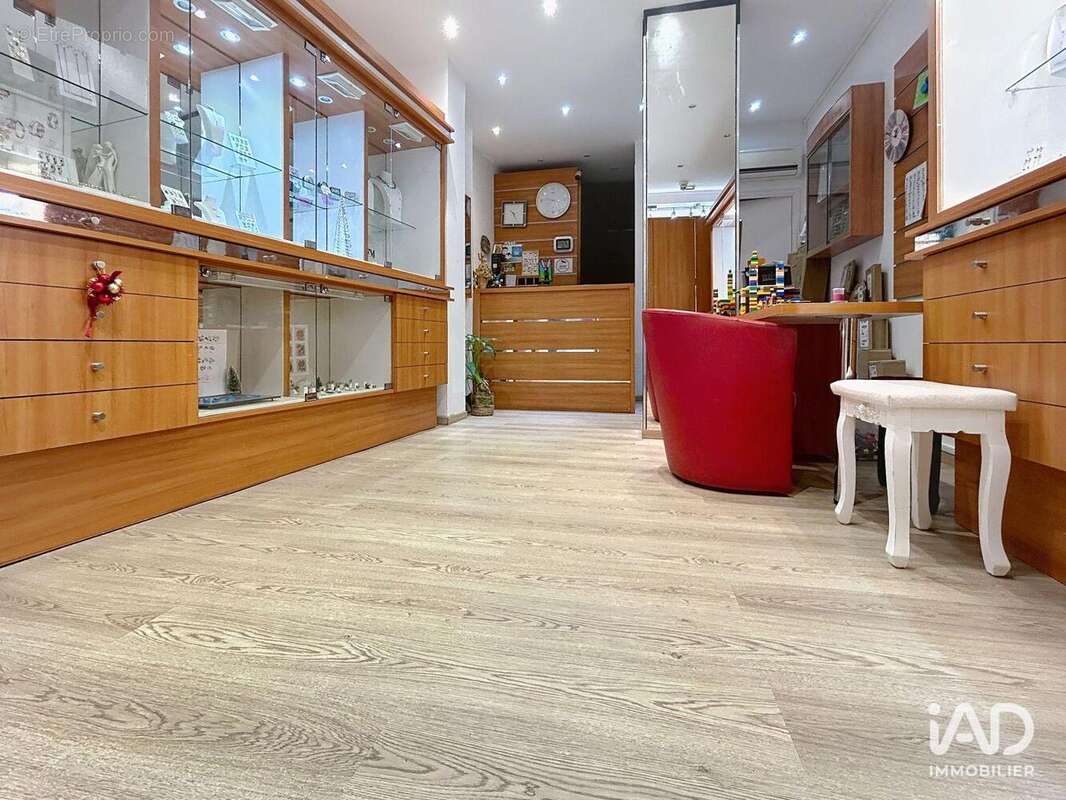 Photo 3 - Commerce à THIONVILLE