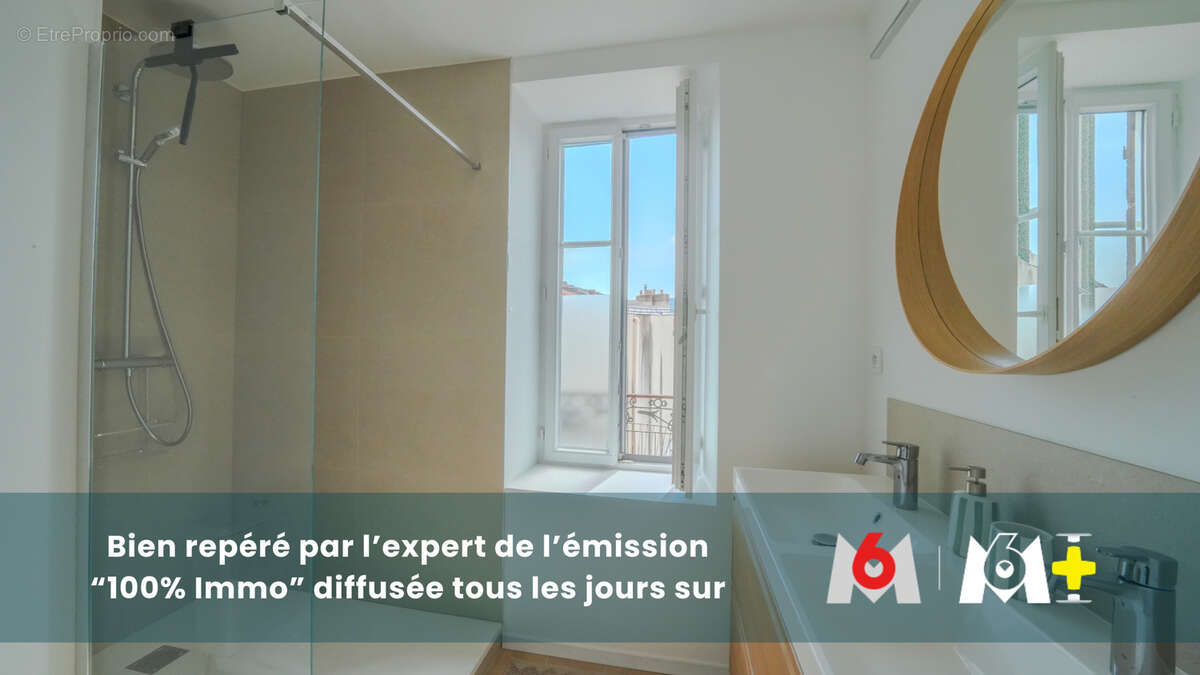 Appartement T2 de 51 m2 - photo 5