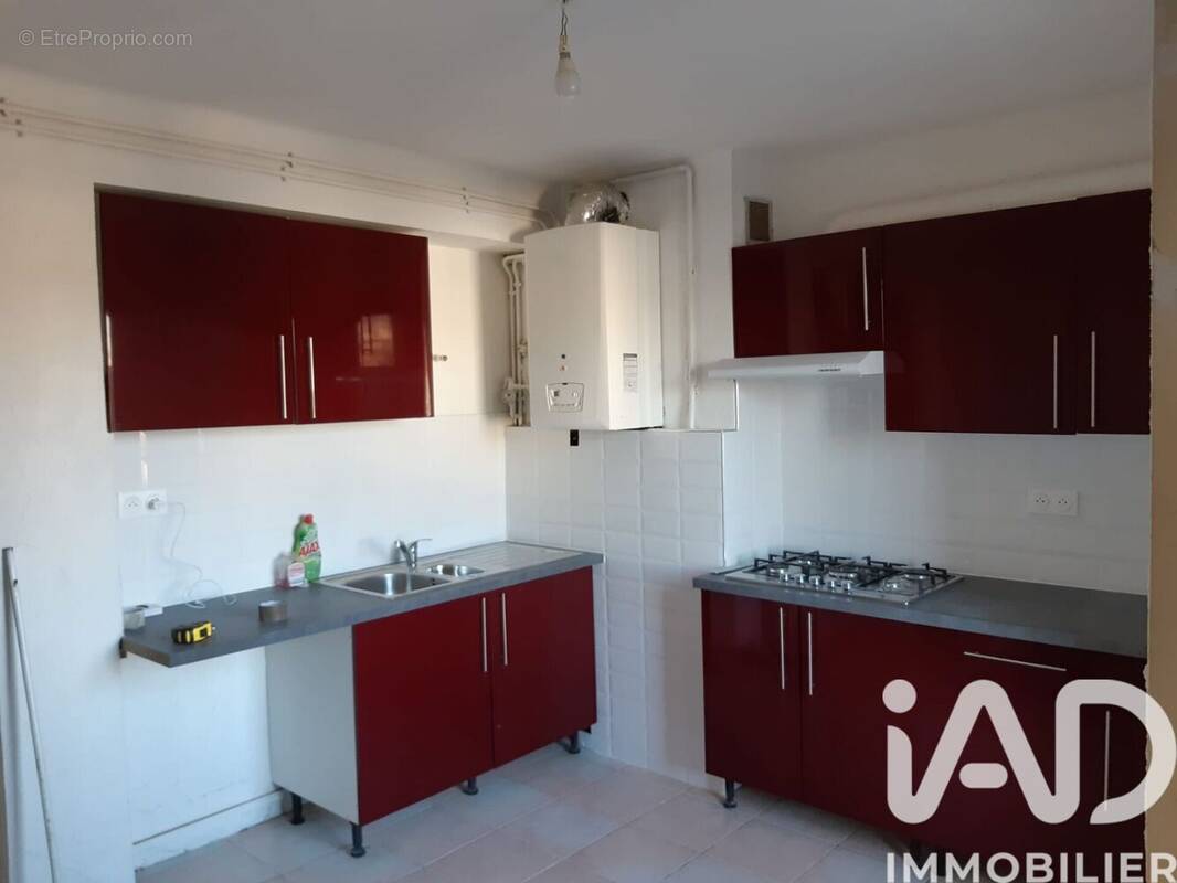 Photo 1 - Appartement à NARBONNE