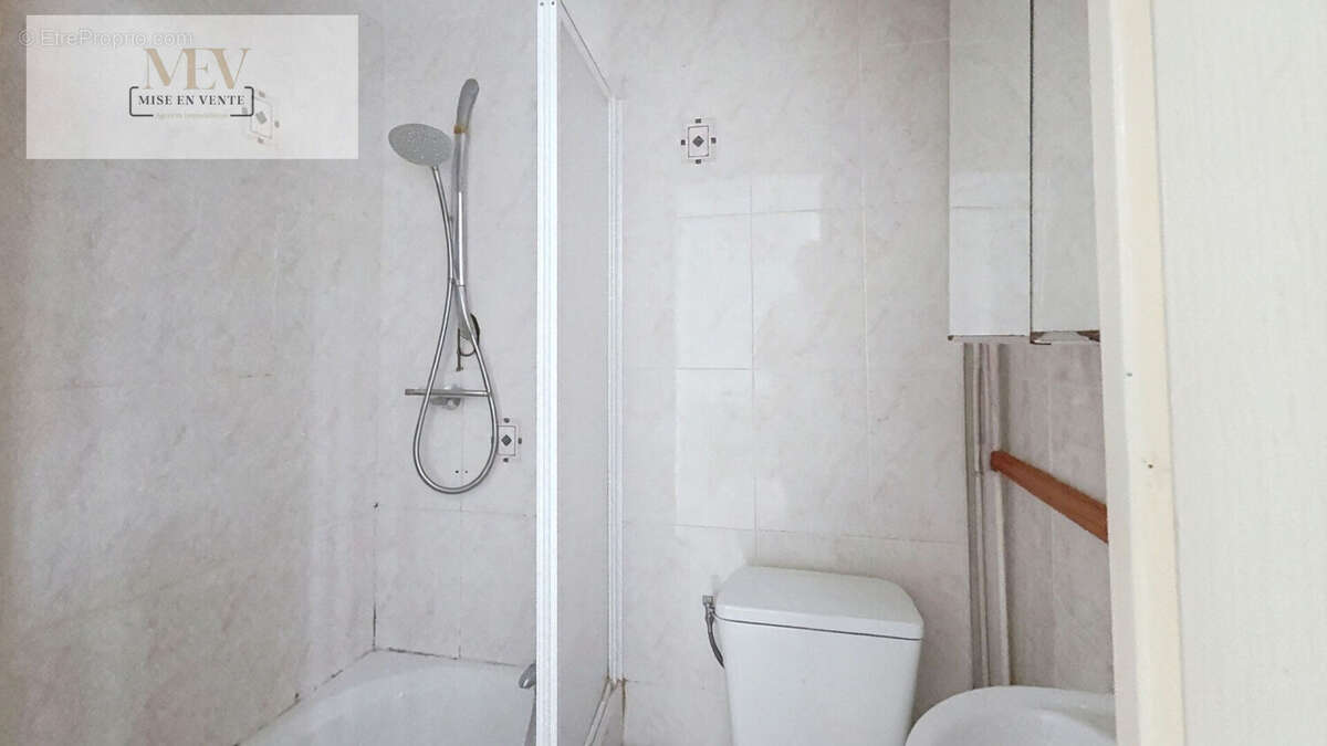 Appartement Paris 1 pièce 21.50 m2 - photo 5