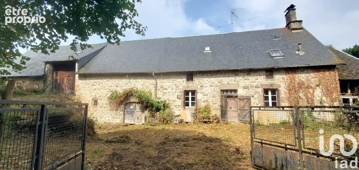 Photo 1 - Maison à LAMAZIERE-BASSE