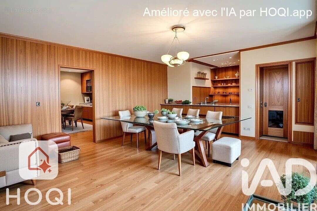 Photo 6 - Maison à CHAURAY