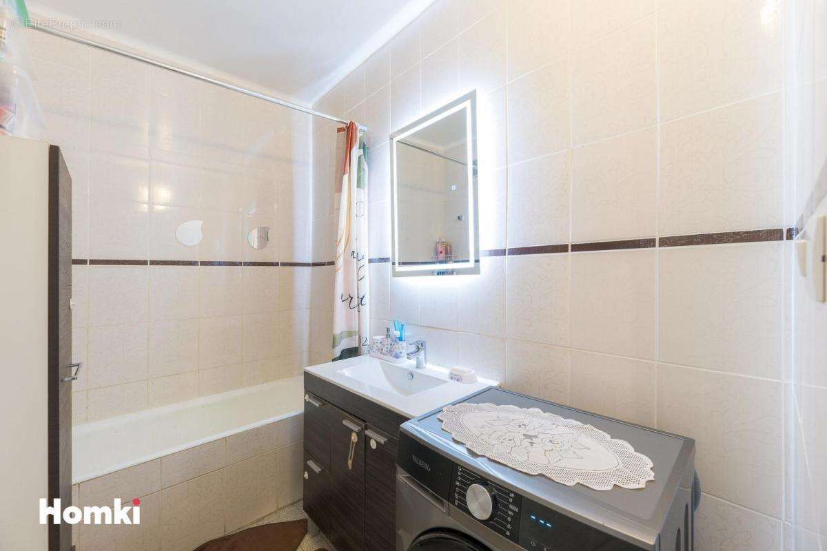 Appartement à VILLEURBANNE