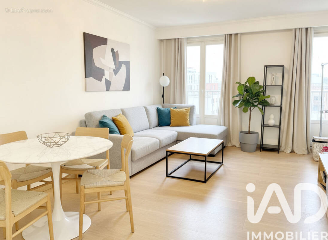 Photo 1 - Appartement à VITRY-SUR-SEINE
