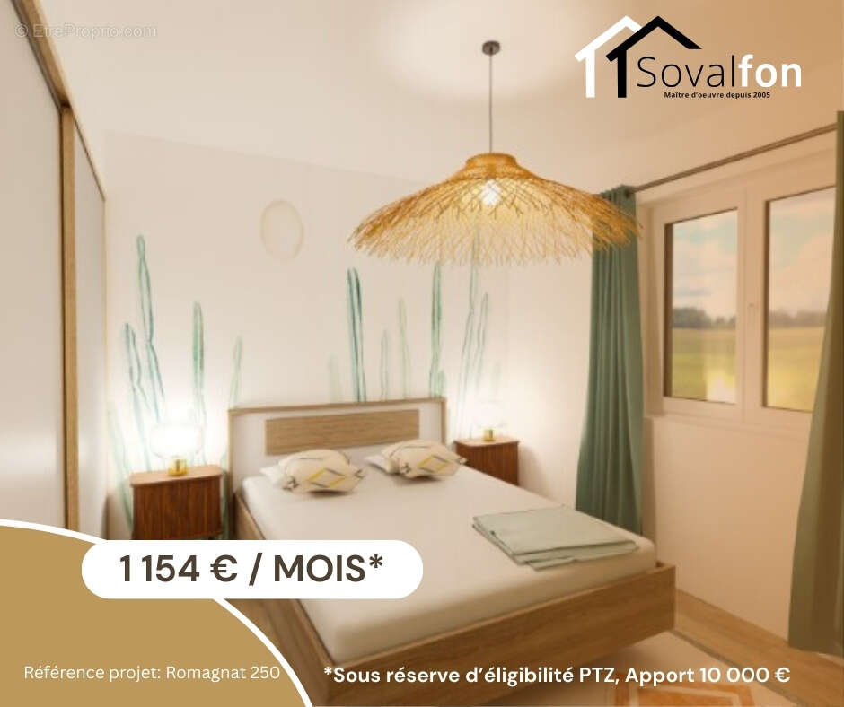 Maison à ROMAGNAT