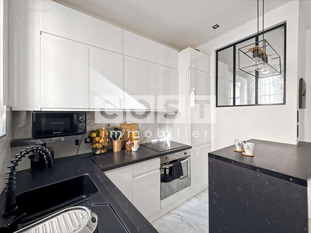 Appartement à COLOMBES