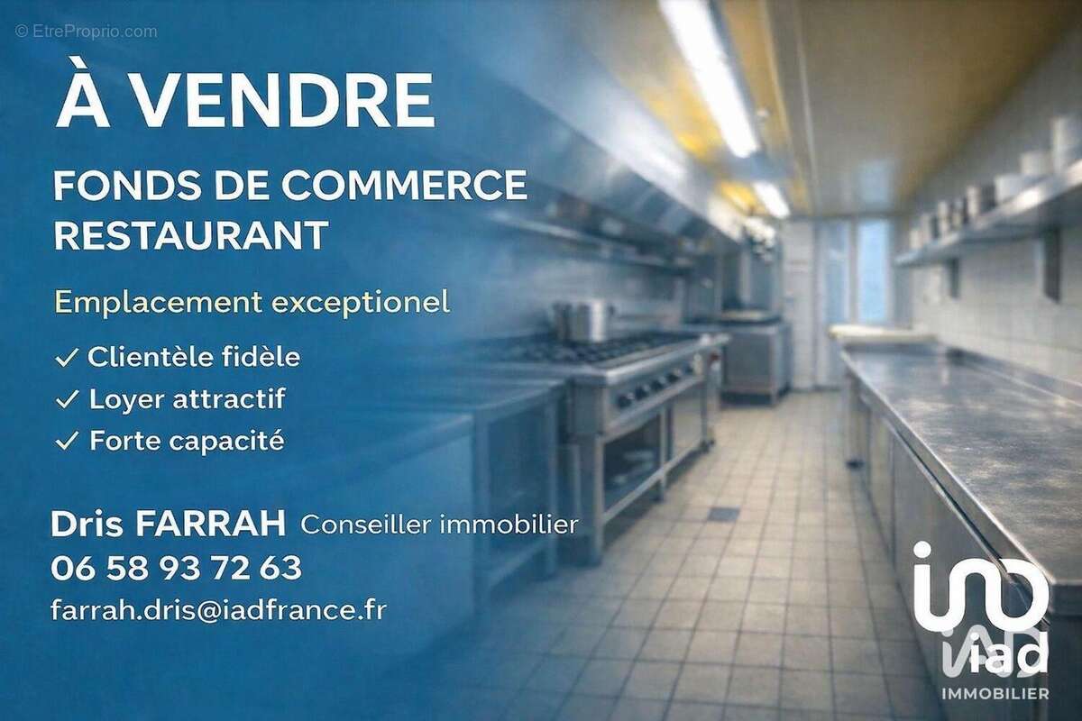 Photo 2 - Commerce à NANTERRE