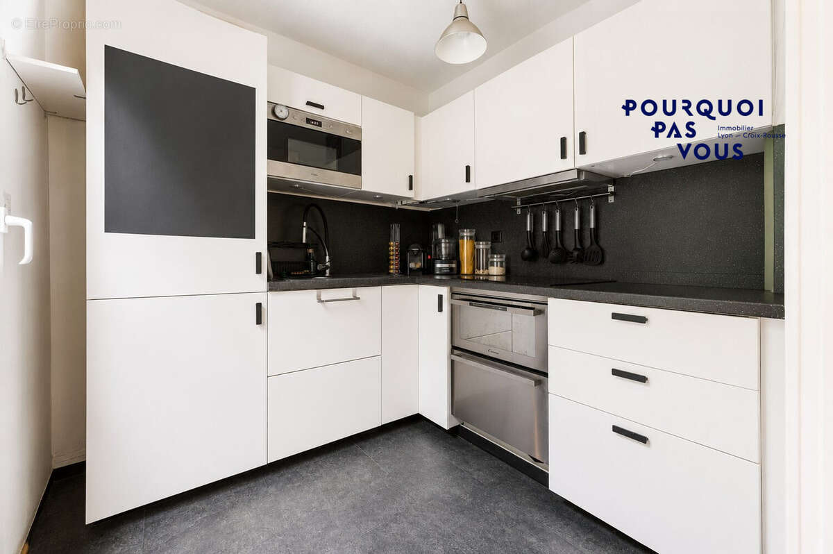 Appartement à VILLEURBANNE