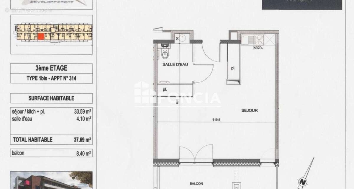 Appartement à MERIGNAC