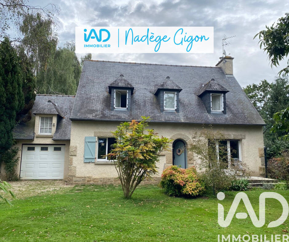 Photo 1 - Maison à TADEN
