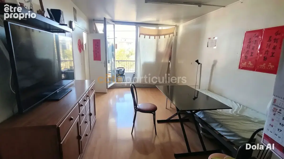 Appartement à VITRY-SUR-SEINE