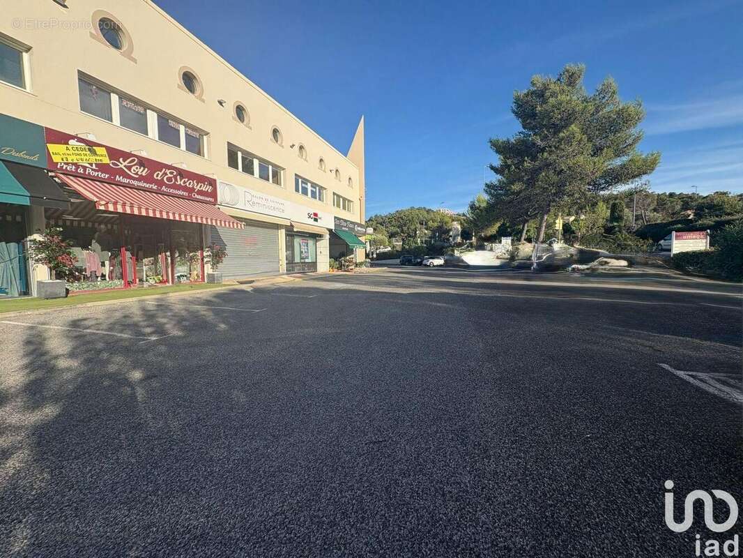 Photo 3 - Commerce à SAINT-RAPHAEL