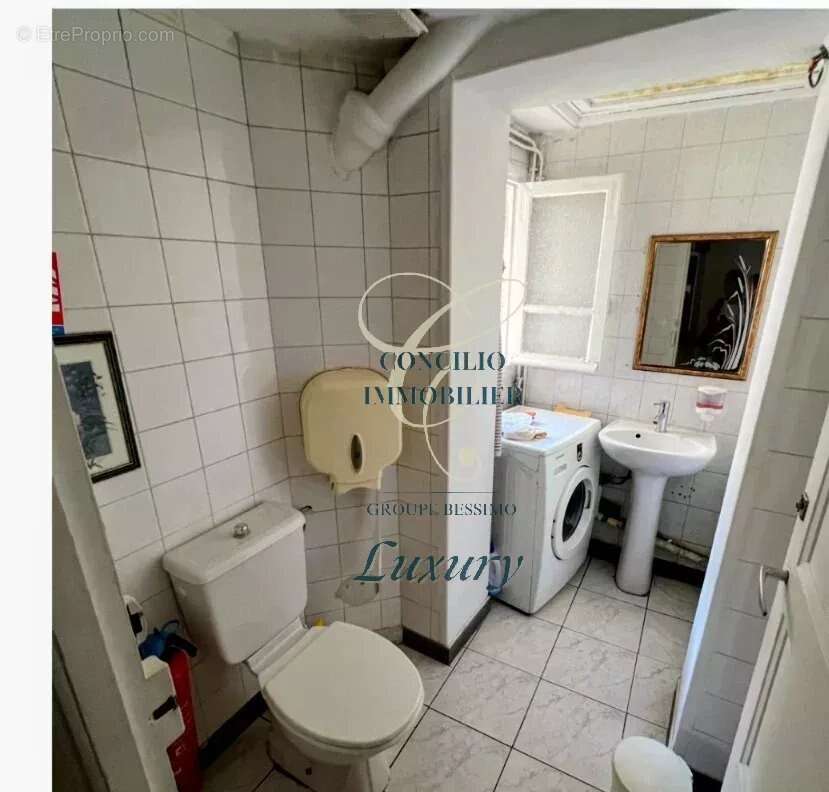 Commerce à VERSAILLES