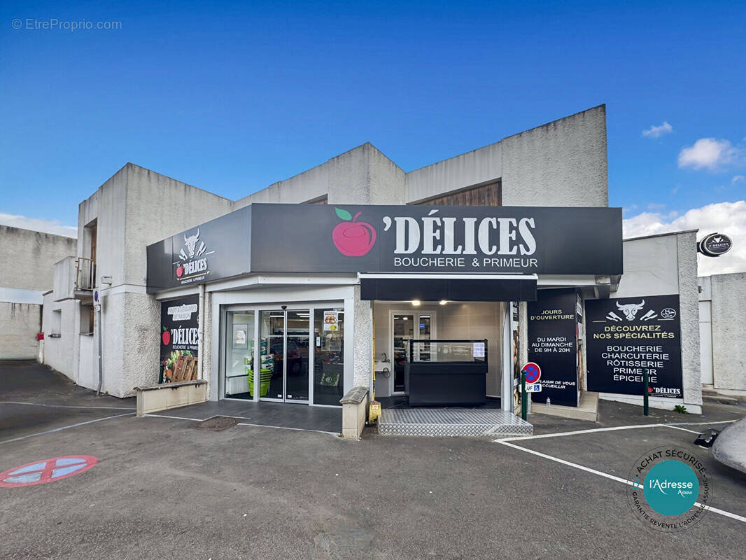 Appartement à BALLANCOURT-SUR-ESSONNE
