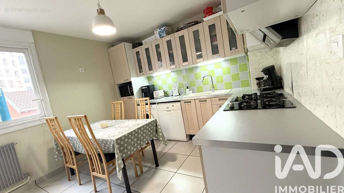 Photo 4 - Appartement à LYON-7E