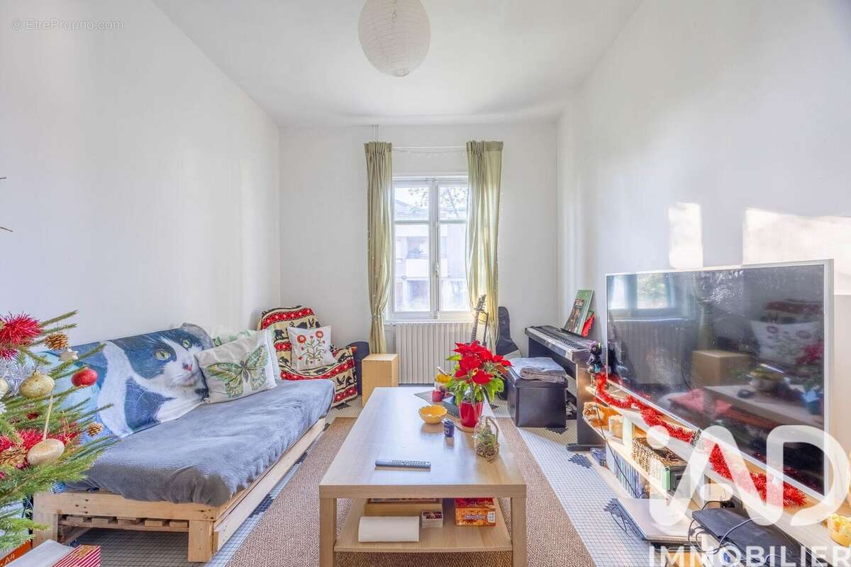 Photo 4 - Maison à PESSAC