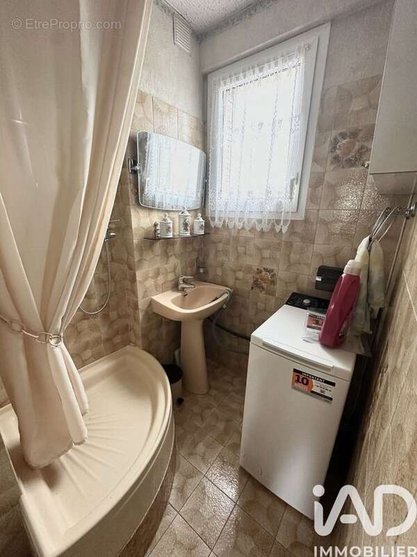 Photo 9 - Appartement à VIRY-CHATILLON