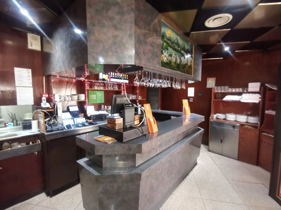 Commerce à VILLEJUIF