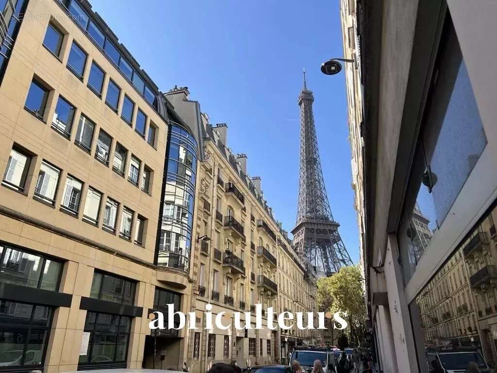 Commerce à PARIS-7E