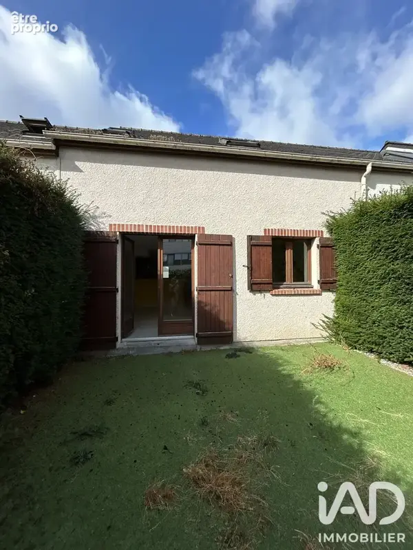Photo 1 - Maison à NANTES