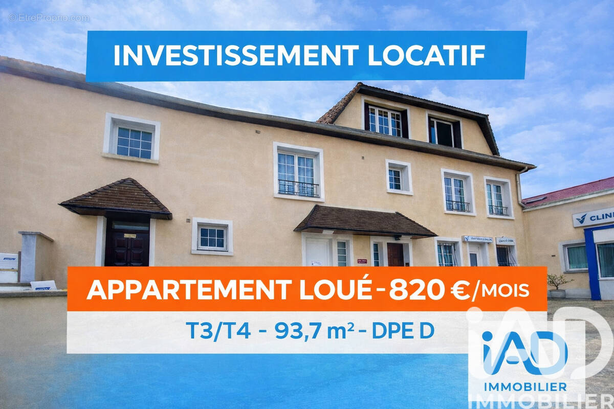 Photo 1 - Appartement à NOZAY
