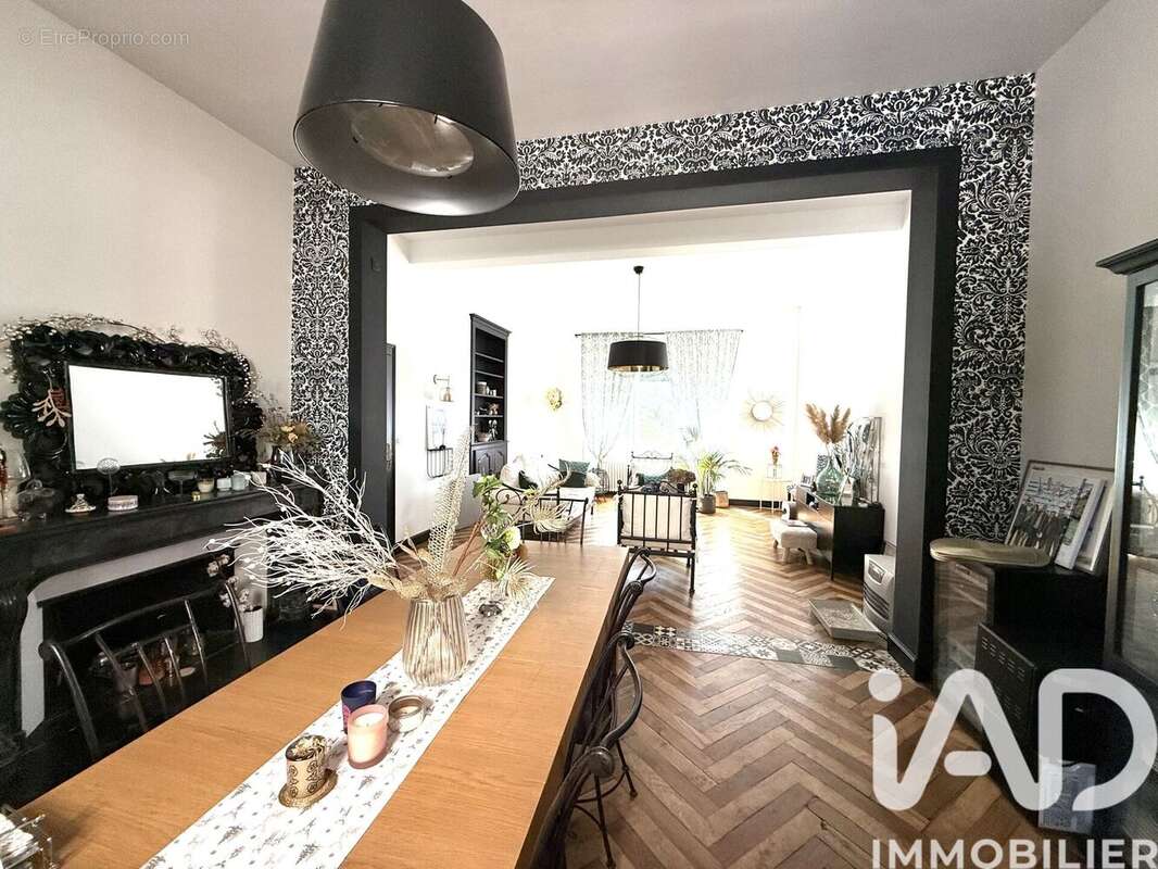 Photo 2 - Maison à LAVAL