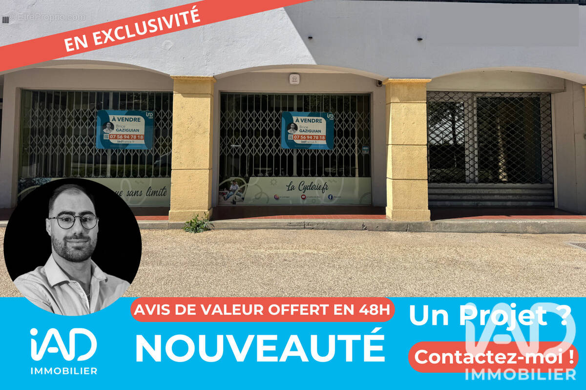Photo 1 - Commerce à GAP