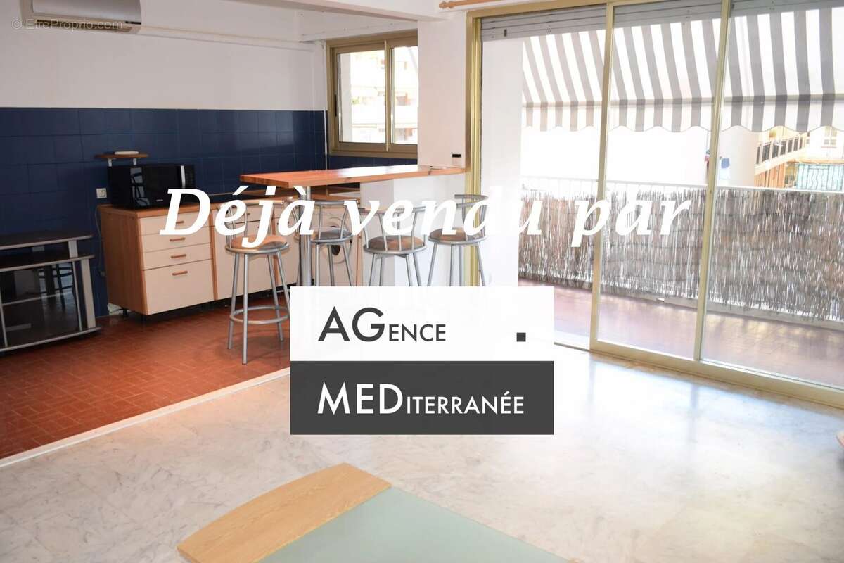 Appartement à ANTIBES