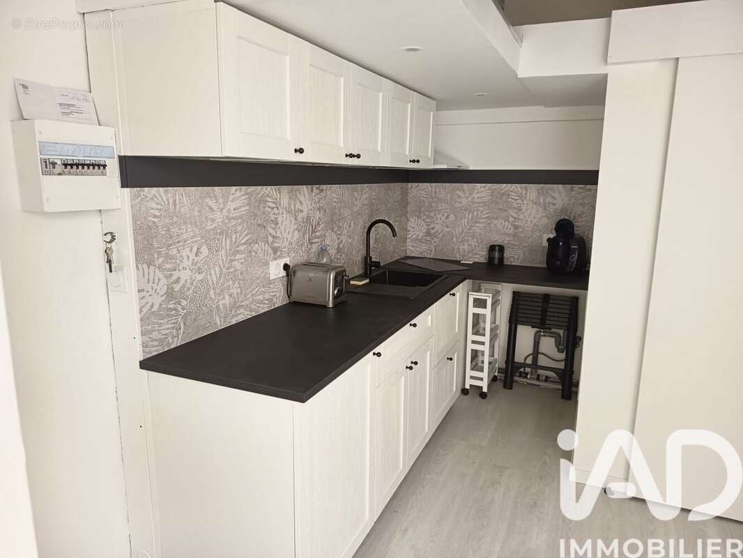 Photo 3 - Appartement à BOUCAU