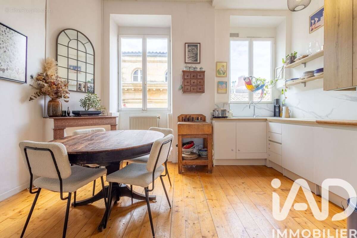 Photo 3 - Appartement à BORDEAUX