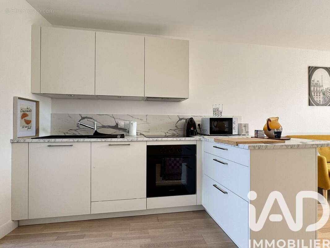 Photo 5 - Appartement à ORSAY