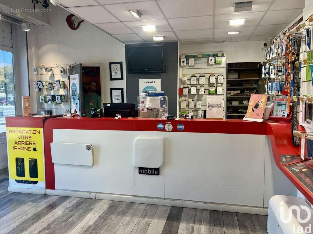 Photo 2 - Commerce à AUBAGNE