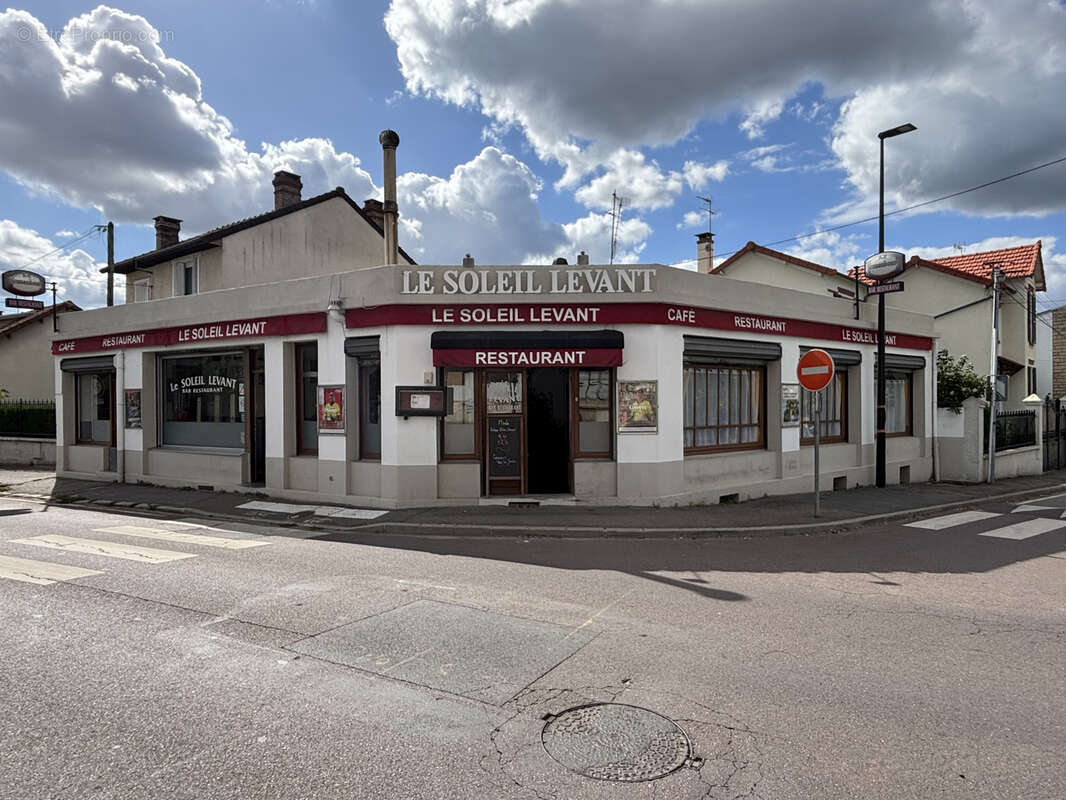 Commerce à SARTROUVILLE