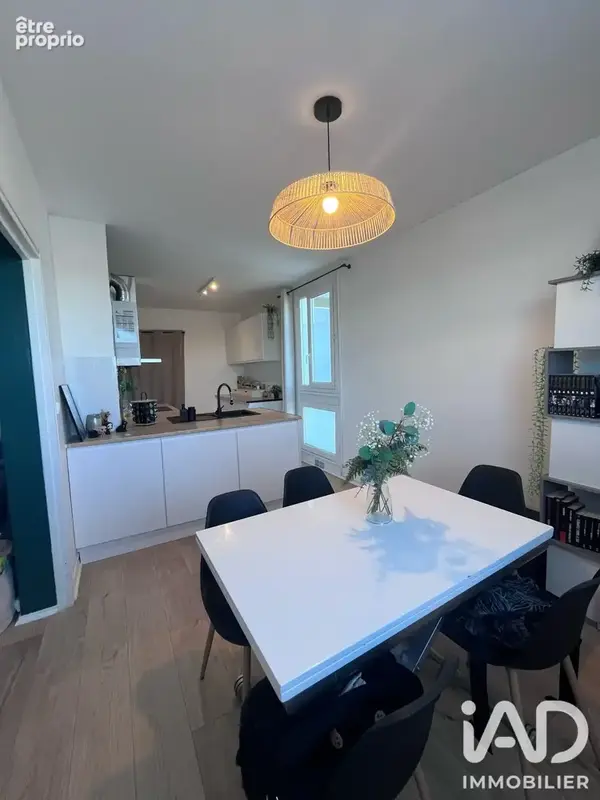 Photo 1 - Appartement à GRADIGNAN