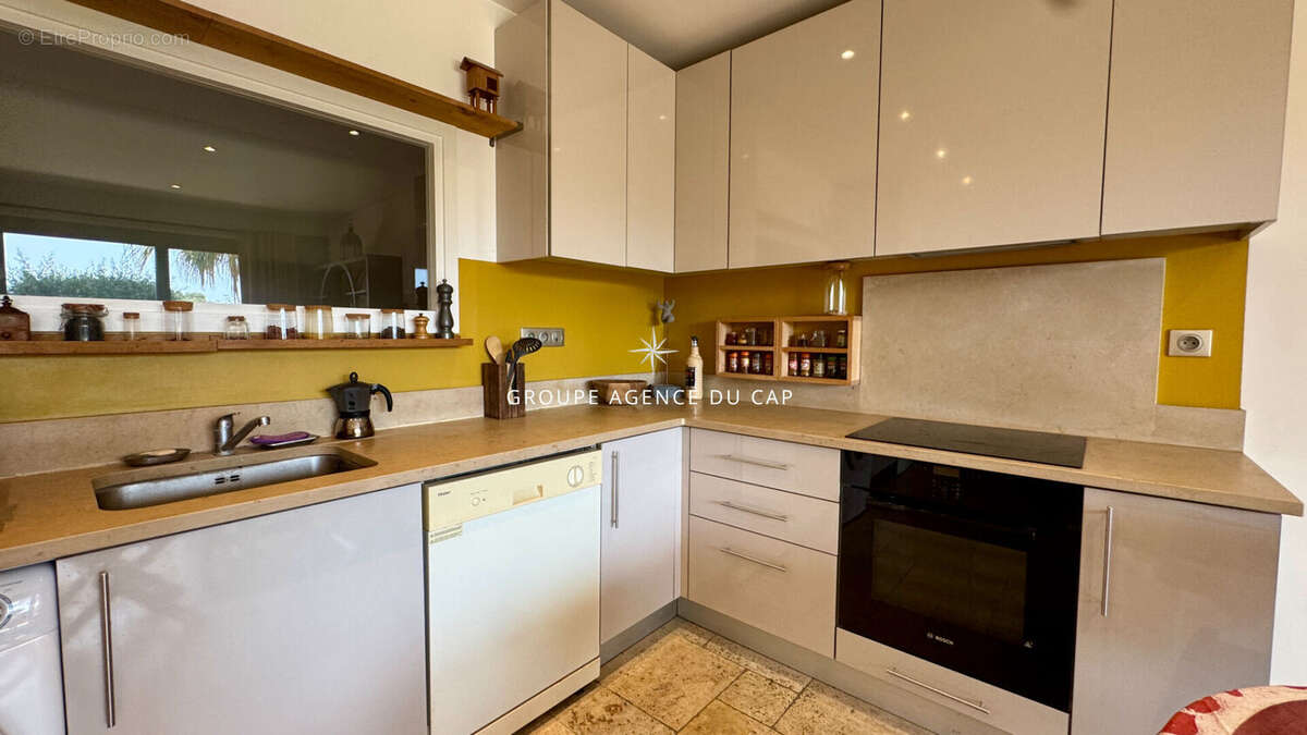 Appartement à LES ISSAMBRES