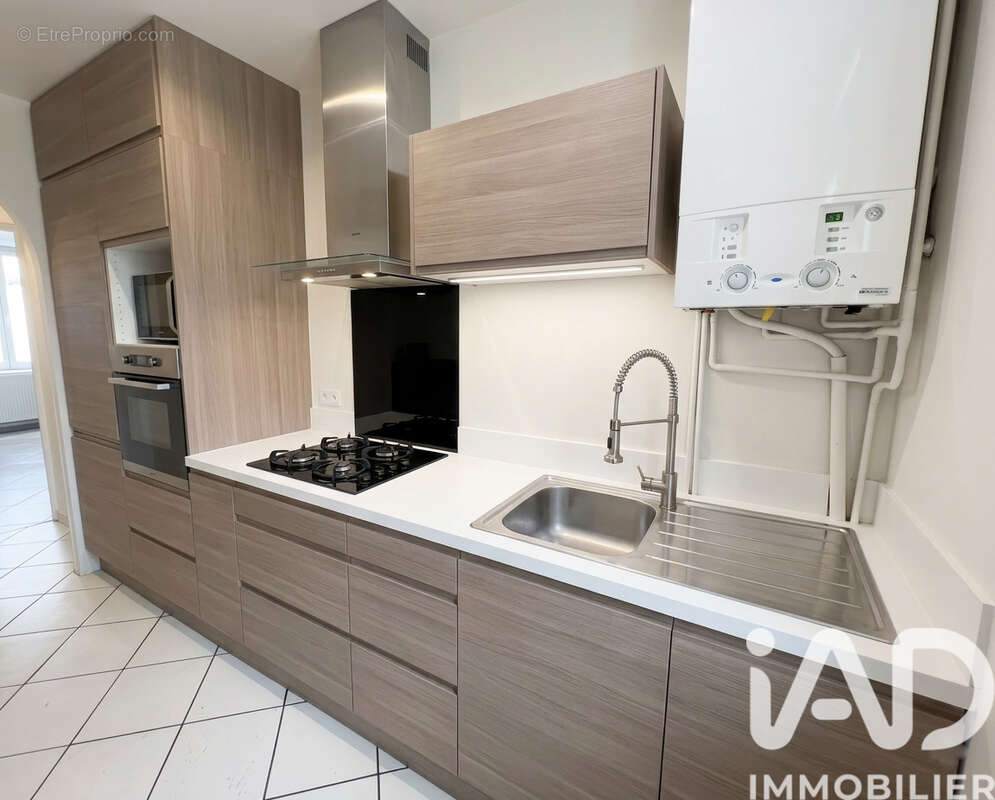 Photo 6 - Appartement à AULNAY-SOUS-BOIS