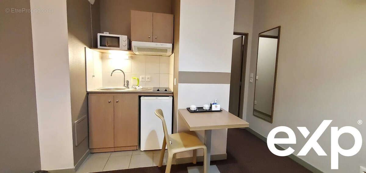 Appartement à ANNEMASSE