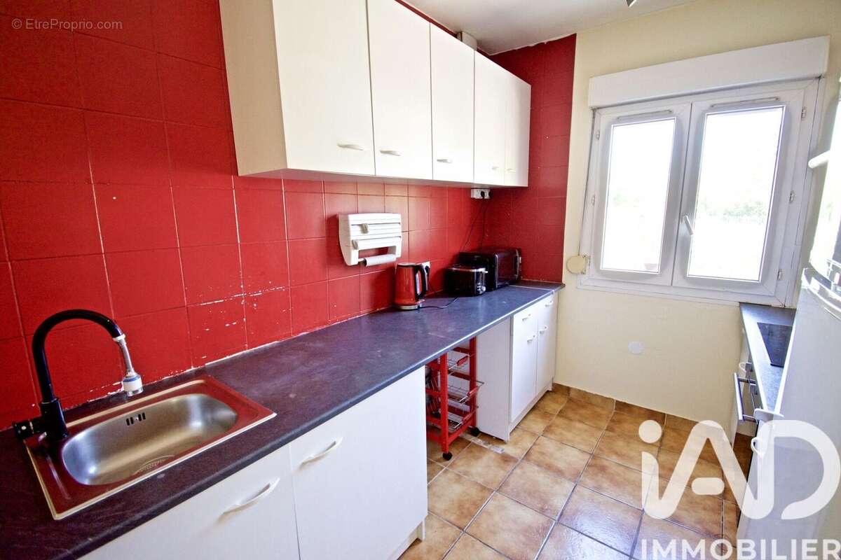 Photo 7 - Maison à SAINT-GERMAIN-LES-ARPAJON
