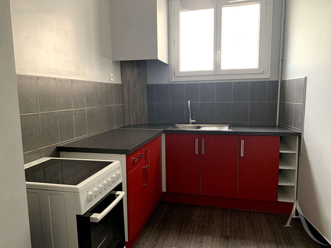 Beau T2 de 45 m2 en hyper-centre de CHATEAUROUX - photo 5