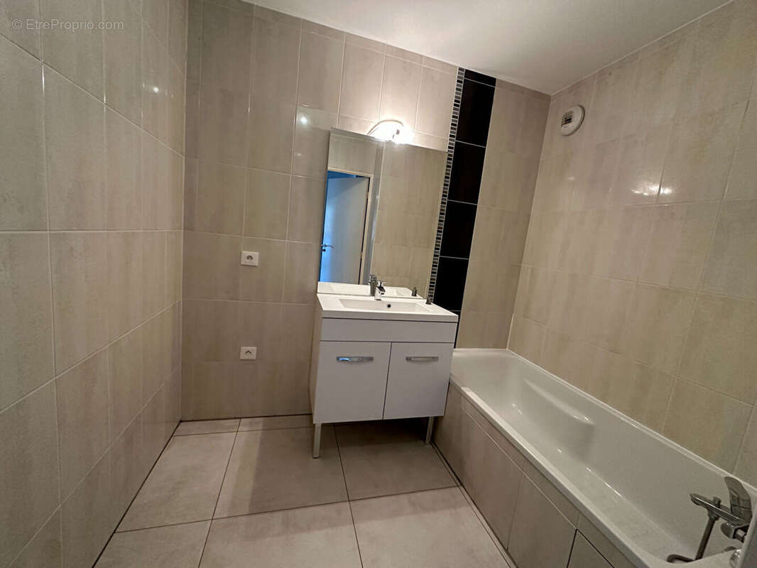 Appartement à ECULLY