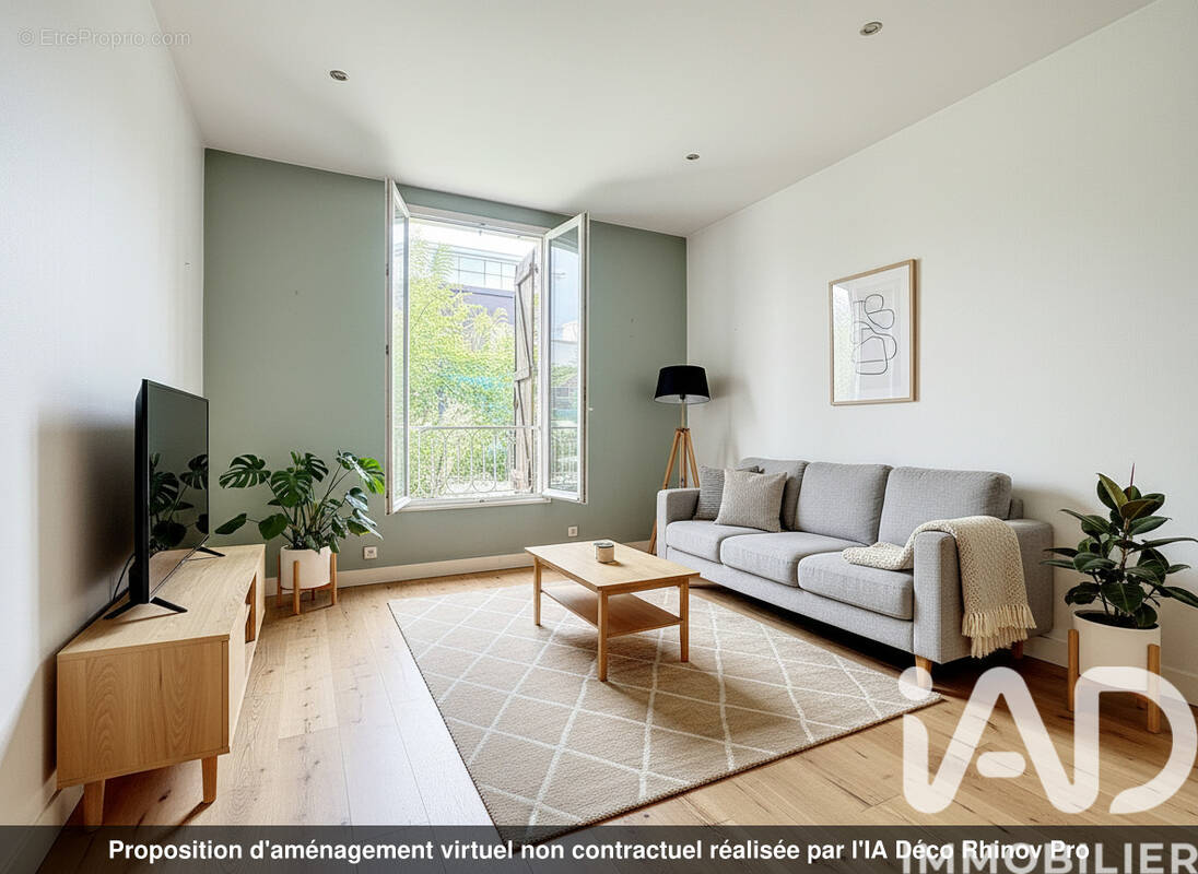 Photo 1 - Maison à BEZONS