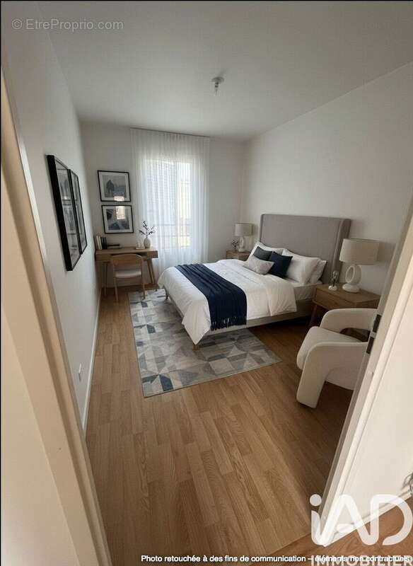 Photo 2 - Appartement à MORANGIS