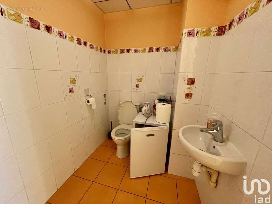 Photo 6 - Commerce à JARRIE