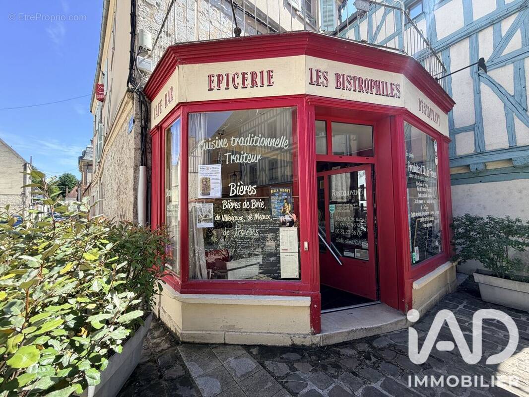 Photo 1 - Commerce à PROVINS