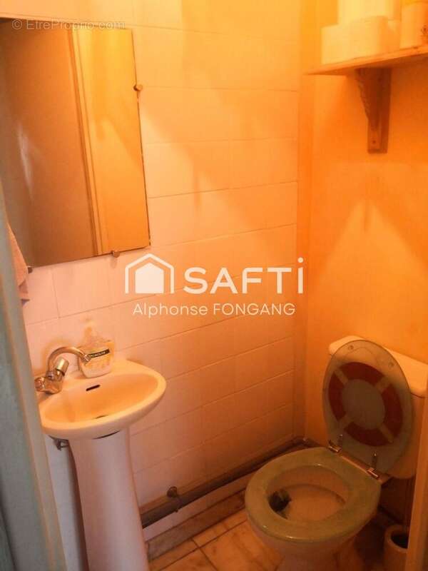 Photo 7 - Maison à VAUREAL