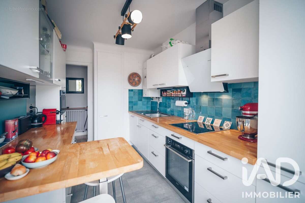 Photo 8 - Appartement à NANTES