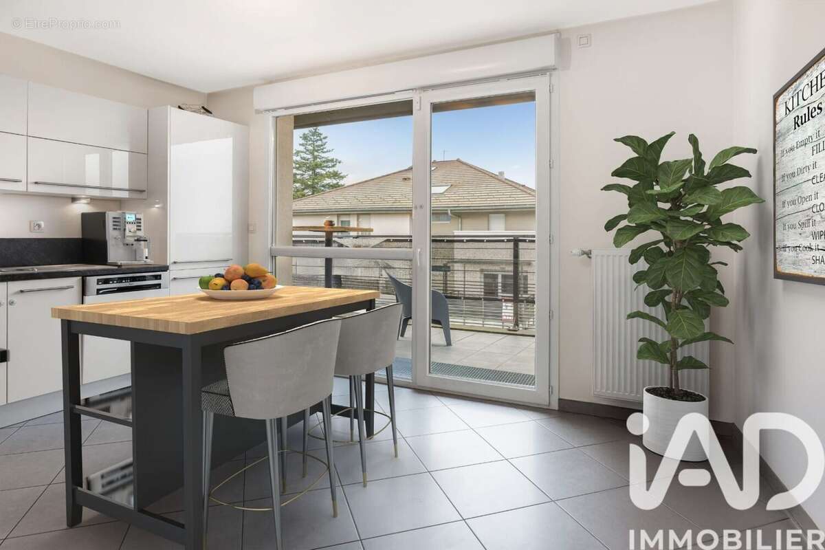 Photo 8 - Appartement à ANNEMASSE