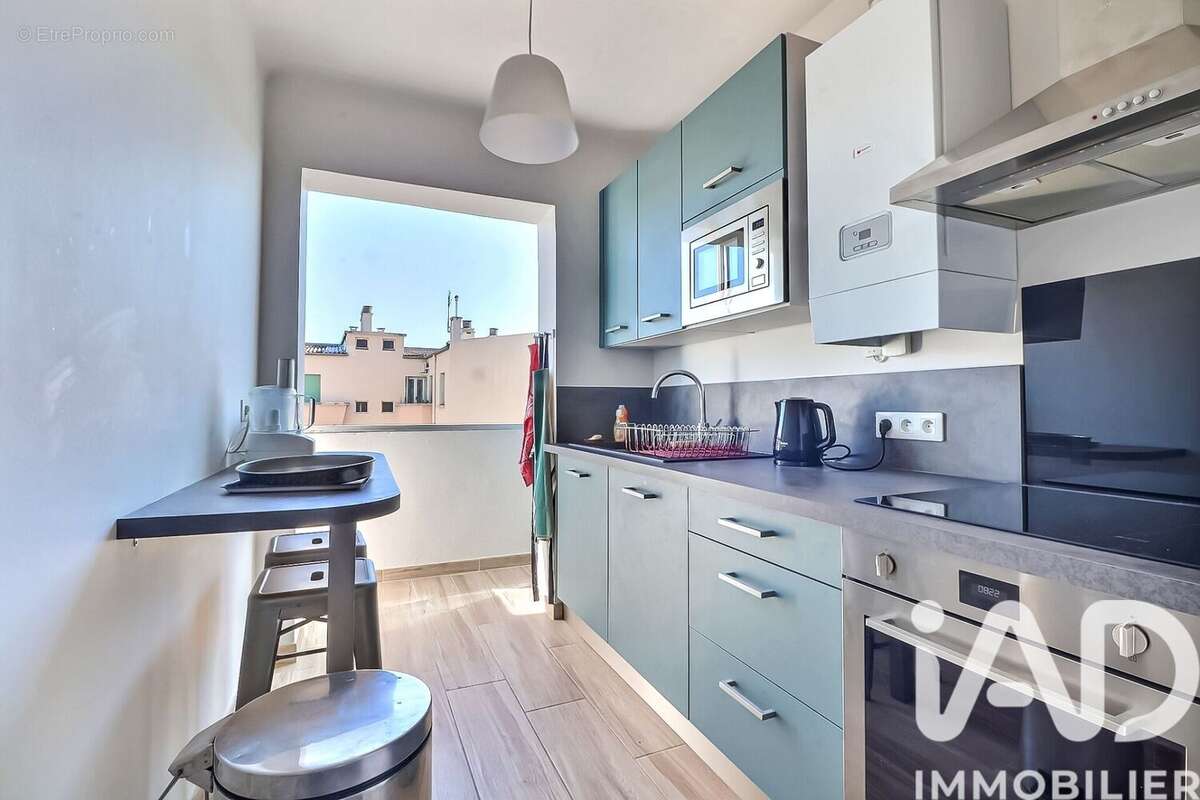 Photo 3 - Appartement à NIMES