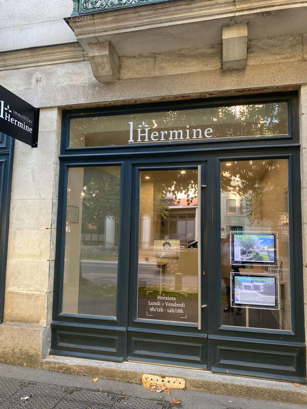 Commerce à SAINT-LO