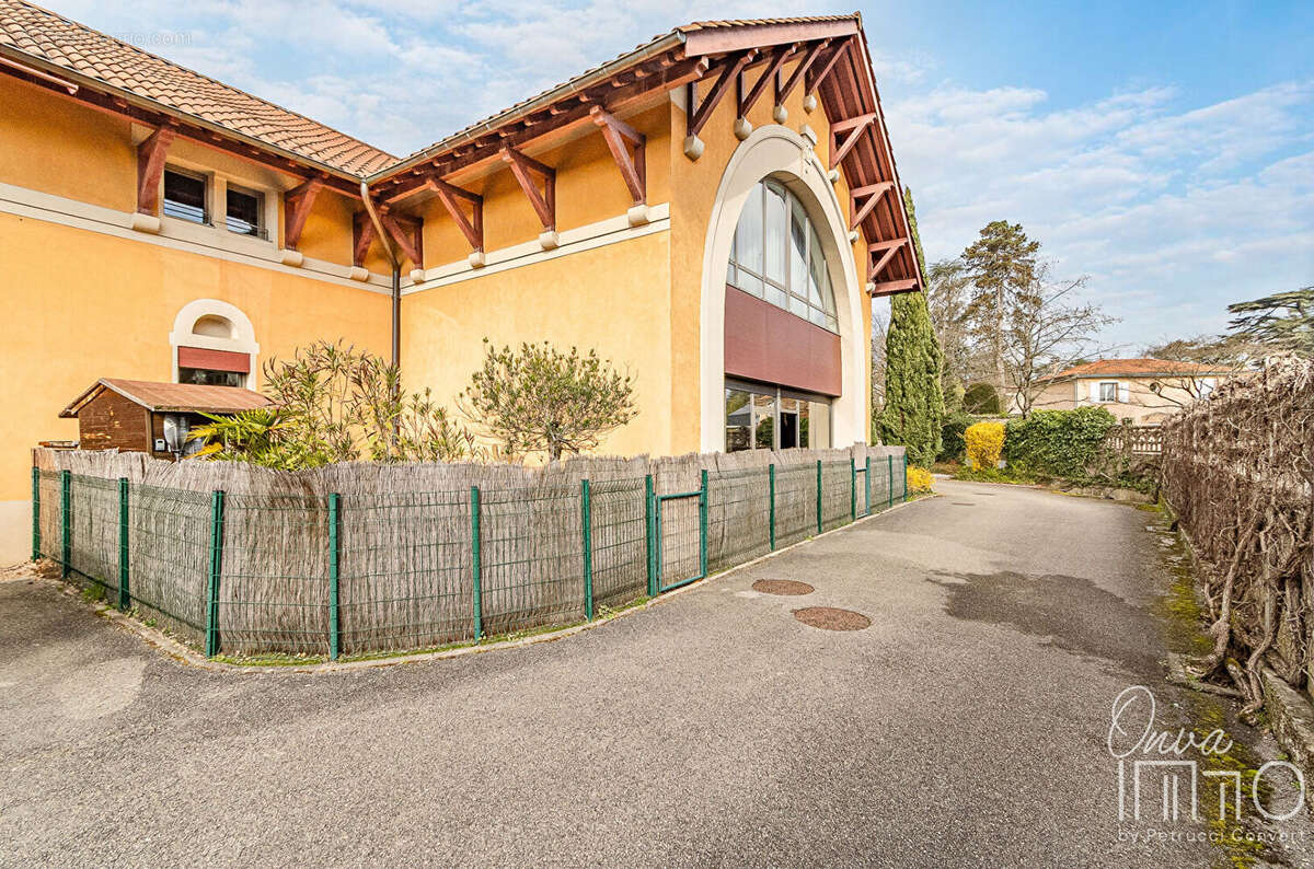 Appartement à ECULLY